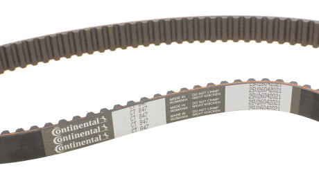 Фото 3 - Комплект ремня ГРМ Continental CT847K1