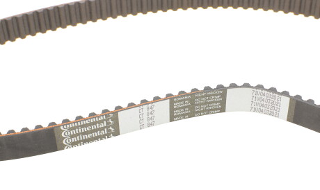 Фото 3 - Комплект ременя ГРМ Continental CT847WP1