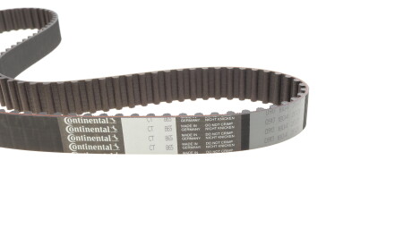 Фото 2 - Комплект ременя ГРМ Continental CT865K1