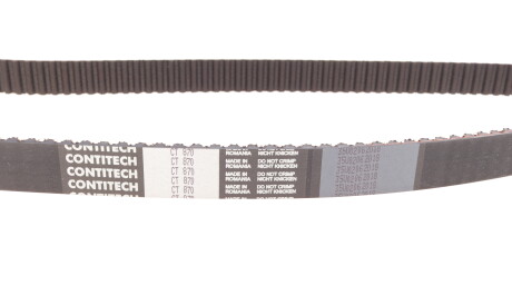 Фото 2 - Комплект ременя ГРМ Continental CT870WP2
