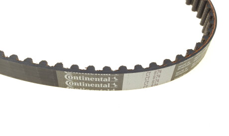 Фото 3 - Комплект ремня ГРМ Continental CT874WP2