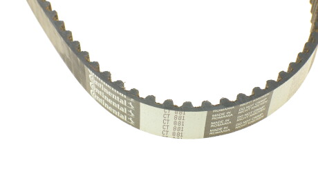 Фото 3 - Комплект ременя ГРМ Continental CT881K2