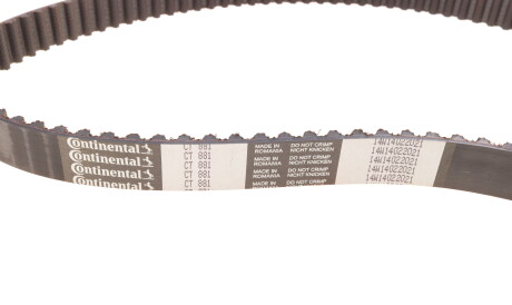 Фото 2 - Комплект ременя ГРМ Continental CT881K6