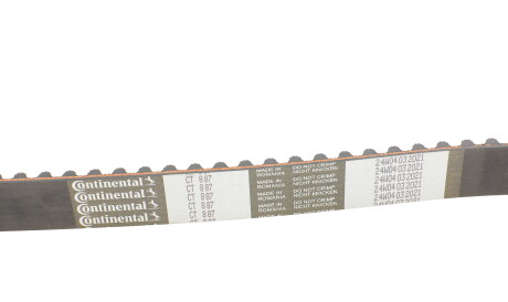 Фото 3 - Комплект ременя ГРМ Continental CT887K1