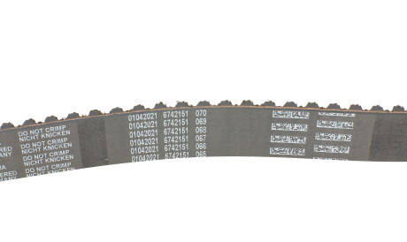 Фото 3 - Комплект ремня ГРМ Continental CT909K4