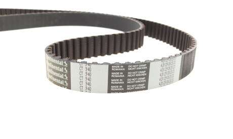 Фото 2 - Комплект ремня ГРМ Continental CT940K1