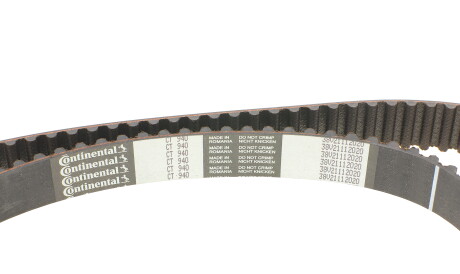 Фото 3 - Комплект ременя ГРМ Continental CT940K2