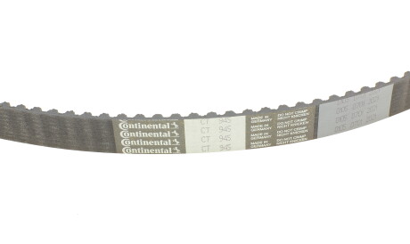 Фото 3 - Комплект ременя ГРМ Continental CT945K1