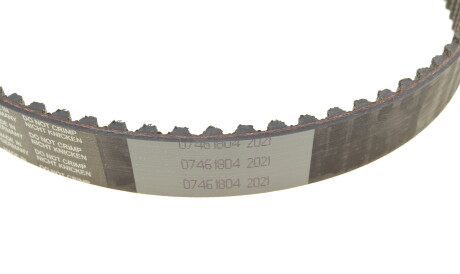 Фото 3 - Комплект ремня ГРМ Continental CT957K2