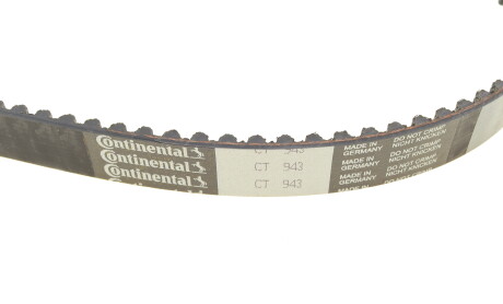 Фото 4 - Комплект ремня ГРМ Continental CT957K2