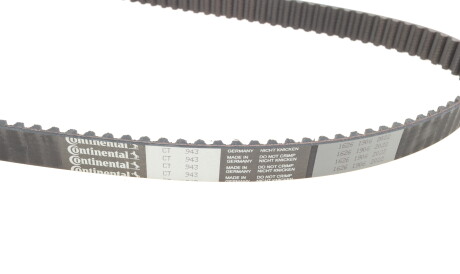 Фото 2 - Комплект ремня ГРМ Continental CT957WP3