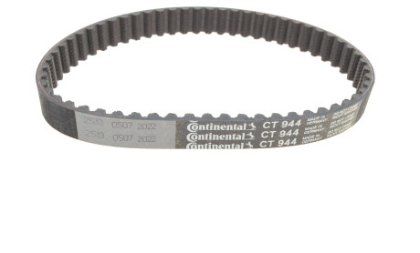 Фото 5 - Комплект ремня ГРМ Continental CT957WP3