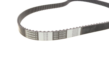 Фото 2 - Комплект ременя ГРМ Continental CT979K2