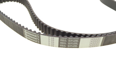 Фото 3 - Комплект ремня ГРМ Continental CT979WP1