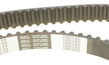 Фото 3 - Комплект ремня ГРМ Continental CT979WP2