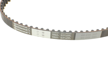 Фото 3 - Комплект ременя ГРМ Continental CT988K2