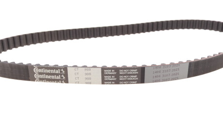 Фото 2 - Комплект ремня ГРМ Continental CT988WP2