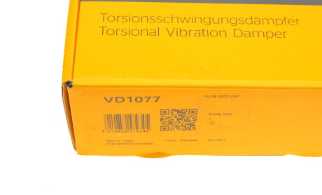 Фото 6 - Шків колінвалу / Демфер Continental VD1077