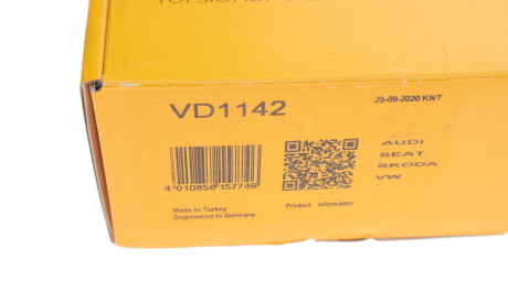 Фото 3 - Шкив коленвала / Демфер Continental VD1142