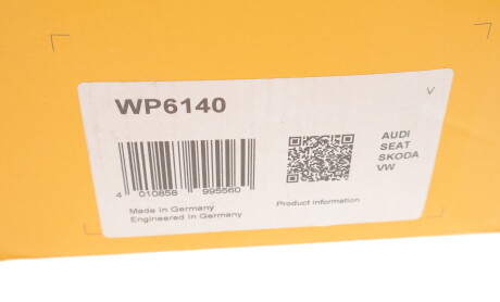 Фото 5 - Автозапчастина Continental WP6140