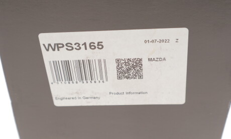 Фото 4 - Водяний насос Continental WPS3165