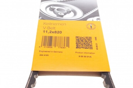 Фото 5 - Ремінь приводний Continental 11,2X820Ld (112X820LD)