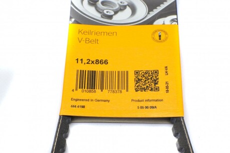 Фото 6 - Ремень приводной Continental 11,2X866Ld (112X866LD)
