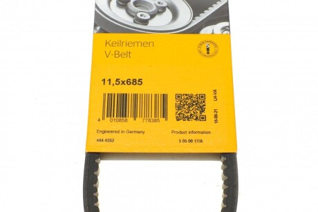 Фото 6 - Ремінь приводний Continental 11,5X685Ld (115X685LD)