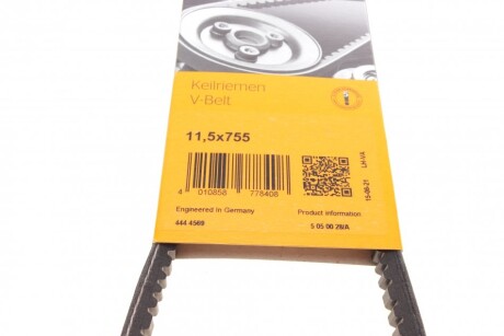 Фото 5 - Ремень приводной Continental 11,5X755Ld (115X755LD)