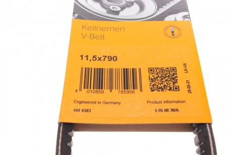 Фото 5 - Ремень приводной Continental 11,5X790Ld (115X790LD)