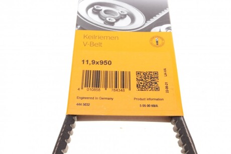 Фото 5 - Ремінь приводний Continental 11,9X950Ld (119X950LD)