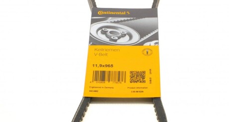 Фото 6 - Ремінь приводний Continental 11,9X965Ld (119X965LD)