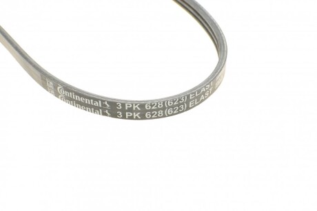 Фото 3 - Ремень приводной Continental 3PK628 ELAST (3PK628ELAST)