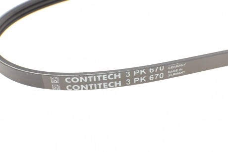 Фото 4 - Ремінь приводний Continental 3PK670