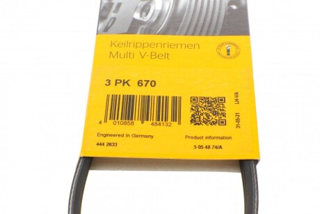 Фото 6 - Ремінь приводний Continental 3PK670