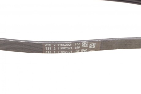 Фото 3 - Ремень приводной Continental 3PK675