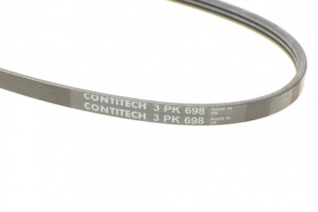 Фото 4 - Ремінь приводний Continental 3PK698