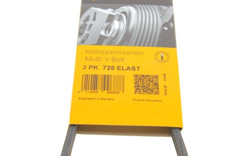 Фото 6 - Ремінь приводний Continental 3PK725ELAST