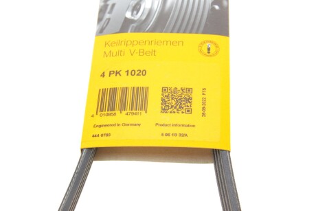Фото 6 - Ремінь приводний Continental 4PK1020