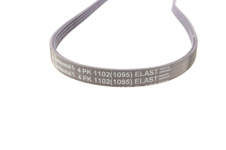 Фото 2 - Ремень приводной Continental 4PK1102 ELAST (4PK1102ELAST)