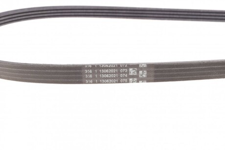 Фото 3 - Ремень приводной Continental 4PK1102 ELAST (4PK1102ELAST)