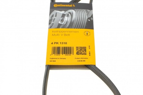 Фото 2 - Ремінь приводний Continental 4PK1310