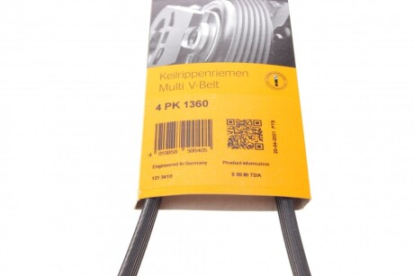 Фото 5 - Ремень приводной Continental 4PK1360