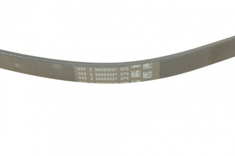 Фото 3 - Ремінь приводний Continental 4PK1390