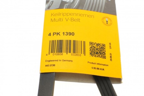 Фото 6 - Ремінь приводний Continental 4PK1390