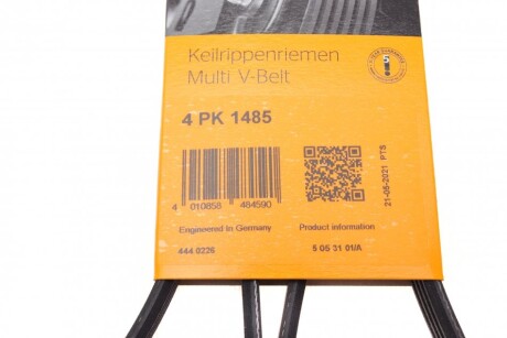 Фото 5 - Ремінь приводний Continental 4PK1485