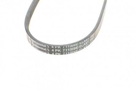 Фото 4 - Ремень приводной Continental 4PK711 ELAST (4PK711ELAST)