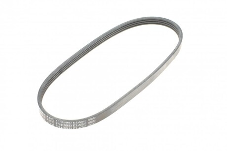 Фото 5 - Ремень приводной Continental 4PK711 ELAST (4PK711ELAST)