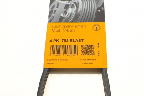 Фото 6 - Ремінь приводний Continental 4PK753ELAST