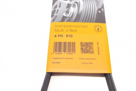 Фото 5 - Ремень приводной Continental 4PK810